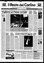 giornale/RAV0037021/1995/n. 181 del 7 luglio